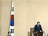 Южная Корея официально подтвердила, что ее ракета упала недалеко от побережья Японии