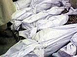 Сотрудники Международного Красного креста (МКК) обнаружили около 600 тел в захоронении