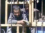 Арестованные боевики "Аль-Каиды" будут отбывать срок на островах Тихого океана Арестованные боевики "Аль-Каиды" будут отбывать срок на островах Тихого океана