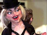 Бен Ладен уйдет с аукциона Sotheby's 29 ноября, вместе с куклой поп-звезды Мадонны