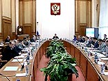 Правительство  утвердило программу "Развитие судебной системы  России"