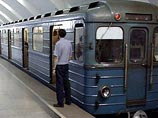 В московском метро кавказец ударил ножом 16-летнего юношу В московском метро кавказец ударил ножом 16-летнего юношу