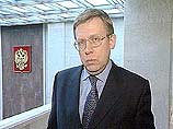 Министр финансов Алексей Кудрин Министр финансов Алексей Кудрин