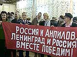 По традиции собрание "трудороссов" проходило очень оживленно По традиции собрание "трудороссов" проходило очень оживленно