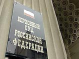Верховный суд РФ в очередной раз отказался реабилитировать адмирала Колчака Верховный суд РФ в очередной раз отказался реабилитировать адмирала Колчака
