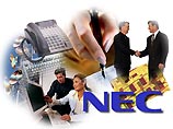 NEC выпустит на рынок полноценные мобильные телефоны третьего поколения NEC выпустит на рынок полноценные мобильные телефоны третьего поколения