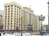 Уголовная ответственность за надругательство над государственным гимном Уголовная ответственность за надругательство над государственным гимном