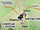 В погранслужбе РФ подтвердили данные о теракте в Северной Осетии