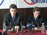 Группа депутатов Госдумы - представители фракций СПС и "Яблоко", а также группы "Регионы России" - предлагают полностью отменить весенний призыв в Вооруженные силы России с 1 января 2003 года
