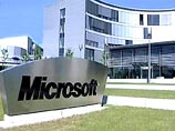 Microsoft представляет "дом будущего", разработкой которого будет заниматься подразделение eHome