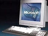 Все в нем будет управлятся специальной операционной системой на базе Windows XP