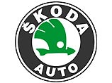 Skoda будут собирать в Подмосковье Skoda будут собирать в Подмосковье