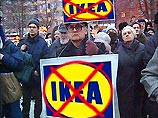 Сегодня возле станций метро "Киевская", "Студенческая" и "Кутузовская" прошли митинги жителей столицы, выступающих против строительства нового торгового комплекса  IKEA