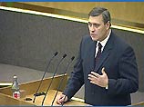 Выступление Михаила Касьянова в Госдуме будет транслироваться в прямом телеэфире
