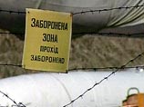 Похищенной со склада в Крыму взрывчатки хватило бы для уничтожения всего Керченского полуострова Похищенной со склада в Крыму взрывчатки хватило бы для уничтожения всего Керченского полуострова