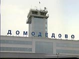 Всего из жилетки откачали 1 кг 150 г наркотика Всего из жилетки откачали 1 кг 150 г наркотика
