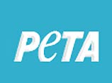Международная организация "Люди за этическое обращение с животными" (PETA)