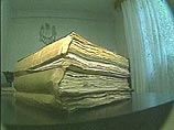 Как известно, в ходе подготовительного заседания, которое прошло 23 октября, судьи оставили без удовлетворения несколько ходатайств защитников подсудимых Как известно, в ходе подготовительного заседания, которое прошло 23 октября, судьи оставили без удовлетворения несколько ходатайств защитников подсудимых