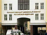 Бывшему главе ГТК жалко таможенников, которым предъявлены обвинения Бывшему главе ГТК жалко таможенников, которым предъявлены обвинения