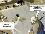 Американцы и афганcкий командир Гамшарик разрабатывают план штурма горной крепости, где прячется бен Ладен Американцы и афганcкий командир Гамшарик разрабатывают план штурма горной крепости, где прячется бен Ладен