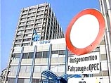Руководство грозит ценовой войной Руководство грозит ценовой войной
