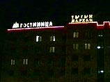 В Якутске арестованы два человека, принимавших участие в PR-кампании Михаила Николаева В Якутске арестованы два человека, принимавших участие в PR-кампании Михаила Николаева
