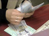 Госудума в третьем чтении одобрила пакет законопроектов по пенсионной реформе Госудума в третьем чтении одобрила пакет законопроектов по пенсионной реформе