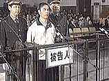 Сегодня в Пекине состоялся очередной суд над госчиновником, обвиняемым в коррупции