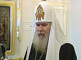 Патриарх Алексий II появился на канале РТР в рекламном ролике