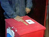 Выборы на Камчатке завершились в 20:00 по местному времени