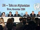 Состав временного правительства должен быть утвержден в понедельник на проходящей в Бонне всеафганской конференции под эгидой ООН