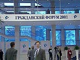 Правительство обяжет строителей и транспортников обеспечить пандусы для проезда инвалидных колясок Правительство обяжет строителей и транспортников обеспечить пандусы для проезда инвалидных колясок
