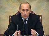 Владимир Путин завтра отправится в Северодвинск. Об этом сам президент России сообщил на традиционном по понедельникам совещании в Кремле с членами правительства