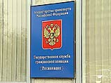 Сегодня Государственная служба гражданской авиации Минтранса объявит о существенном ужесточении требований к авиакомпаниям, планирующим в новогодний период выполнять чартерные рейсы за границу Сегодня Государственная служба гражданской авиации Минтранса объявит о существенном ужесточении требований к авиакомпаниям, планирующим в новогодний период выполнять чартерные рейсы за границу