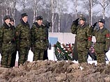 В Подмосковье захоронены тела 20 неопознанных солдат, погибших в Чечне 