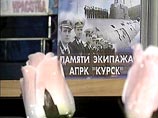 Письмо из Вашингтона за подписью Франклина Миллера поступило в Санкт-Петербургский клуб моряков-подводников ВМФ Письмо из Вашингтона за подписью Франклина Миллера поступило в Санкт-Петербургский клуб моряков-подводников ВМФ