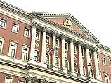 Правительство Москвы подготовило проект постановления о мерах по улучшению условий дорожного движения в центральной части города и на основных магистралях Правительство Москвы подготовило проект постановления о мерах по улучшению условий дорожного движения в центральной части города и на основных магистралях