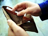 В Подмосковье произошло разбойное нападение на предпринимателя В Подмосковье произошло разбойное нападение на предпринимателя