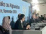 В Бонне достигнута договоренность о создании переходного правительства в Афганистане