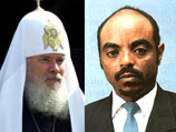 Патриарх Алексий II встретится с премьер-министром Эфиопии