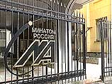 Бывший командующий Северным флотом будет работать в Министерстве по атомной энергии России Бывший командующий Северным флотом будет работать в Министерстве по атомной энергии России