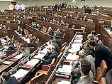 Законы направлены на существенное уточнение статуса судей Законы направлены на существенное уточнение статуса судей