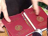 В Москве перестали выдавать новые паспорта и вкладыши о гражданстве