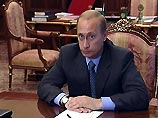Президент России Владимир Путин подписал указ о повышении с 1 декабря на 20% зарплаты некоторым категориям госслужащих