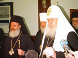 Архиепископ Христодул и патриарх Алексий II