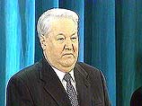 Ельцин в свое время заявил: "Берите суверенитета столько, сколько можете осилить"