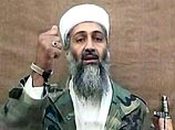 В Пакистане арестовали родственников бен Ладена