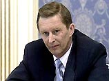 Сергей Иванов заявил, что с международным терроризмом необходимо бороться не только на территории Афганистана Сергей Иванов заявил, что с международным терроризмом необходимо бороться не только на территории Афганистана