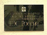 Это значительно меньше, чем хотели для себя сами монополисты Это значительно меньше, чем хотели для себя сами монополисты