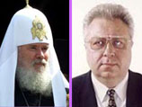 Патриарх Алексий II встретился со спикером парламента Армении